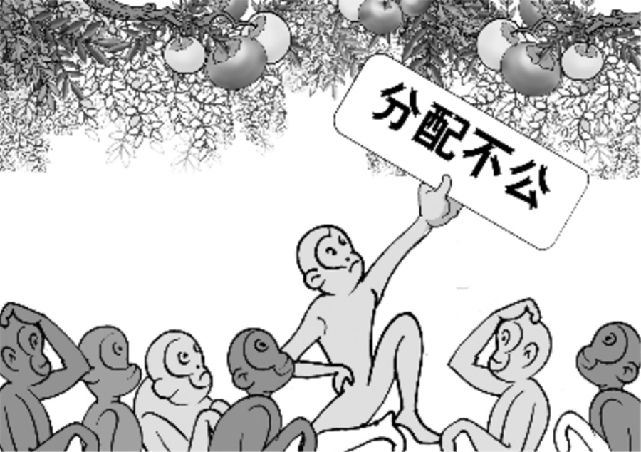 企業管理咨詢,不患寡而患不均,員工工資,計價薪酬設計,思博咨詢