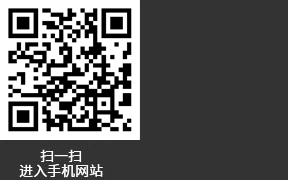 企業(yè)管理咨詢公司