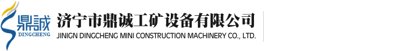 思博集團(tuán)